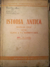 Istoria antica. Manual unic pentru clasa a V-a elementara foto