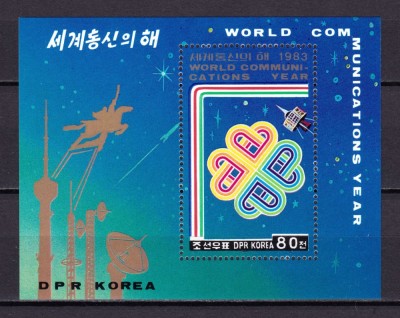 ✅ ( C40 ) Coreea Nord / Korea 1983 ,&amp;quot;Sateliti - Anul International al Telecomunicatiilor&amp;quot;, Michel 2402 colita 152, MNH foto