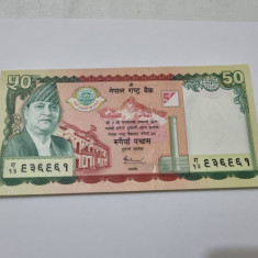 bancnota nepal 50 r 2005