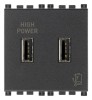 Priza USB tip A dubla 5V 2,1A 2M Vimar Arke gri antracit 19295