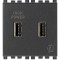 Priza USB tip A dubla 5V 2,1A 2M Vimar Arke gri antracit 19295