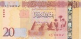 Bancnota Libia 20 Dinari (2016) - P83 UNC- ( serie 2 - vezi descriere )