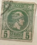Timbre Grecia Interbelica TMBGR -