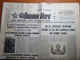 Romania libera 19 octombrie 1984-articol orasul brasov