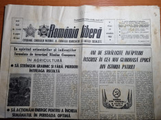 romania libera 19 octombrie 1984-articol orasul brasov foto