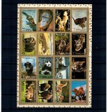 Ajman 1973 - Fauna, animale, minicoala neuzata