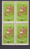 TURNEUL DE JUNIORI UEFA LP. 535 MNH, Nestampilat