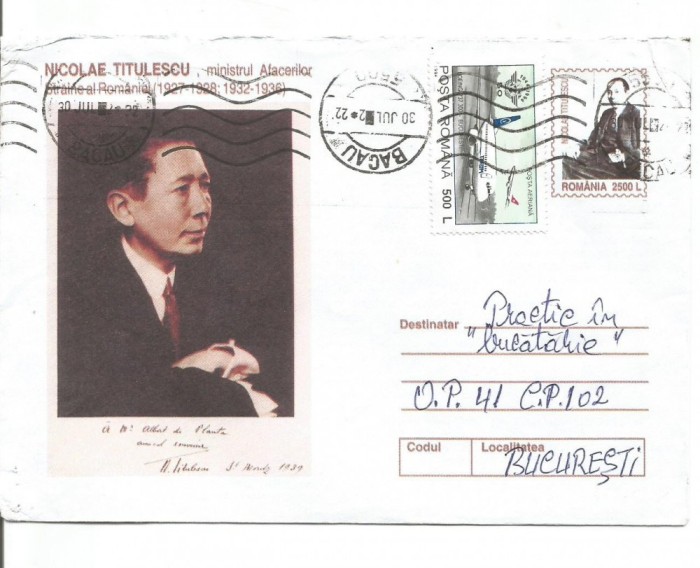 plic(intreg postal) - Nicolae Titulescu
