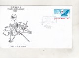 bnk fil Plic ocazional 20 ani statia Viking 1 - Ploiesti 1995