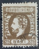 Romania 1872 - Carol l cu Barba,Lp.37
