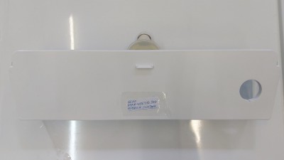 Rezervor lichide Slim Tank 47,5cm./12,8cm./6,2cm. usa frigider Beko RCNA / R30 foto