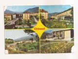 RF212 - Carte Postala - Uricani, circulata 1981