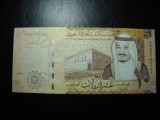 ARABIA SAUDITA 10 RIALI 2017 UNC