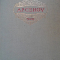 TEATRU - PESCARUSUL UNCHIUL VANIA TREI SURORI LIVADA DE VISINI-ANTON PAVLOVICI CEHOV