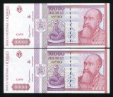 q604 PERECHE CONSECUTIVA 10000 LEI 1994 NECIRCULATA UNC