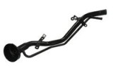 Ștuț de umplere, rezervor de combustibil NISSAN MICRA II (K11) (1992 - 2007) BLIC 6906-16-0090470P
