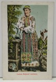 FEMEIE IN COSTUM NATIONAL ROMANESC , LITOGRAFIE COLOR , FORMAT CARTE POSTALA , INCEPUT DE SECOL XX
