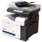 Multifunctionala Laser Color HP LaserJet CM3530MFP, 31PPM, USB, Retea, 1200 x 600, A4