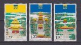 CHINA ARHITECTURA 2007 MI: 3853-3855 MNH