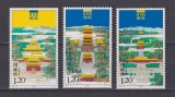 CHINA ARHITECTURA 2007 MI: 3853-3855 MNH, Nestampilat