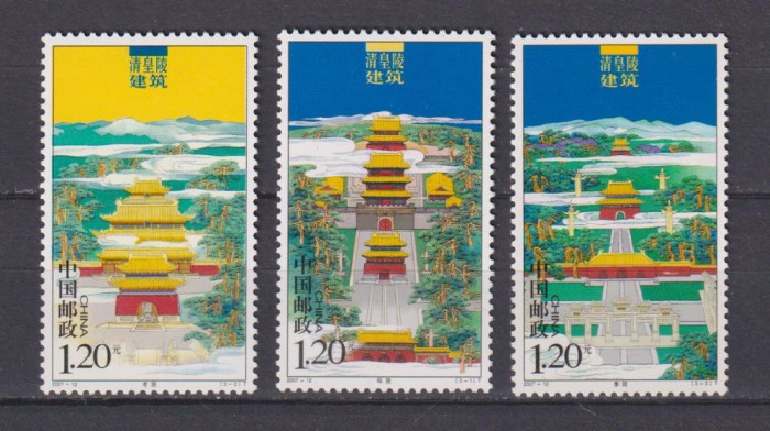 CHINA ARHITECTURA 2007 MI: 3853-3855 MNH