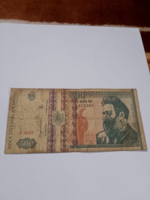 500 lei 1992 foto