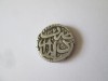 Rara! Afghanistan 1 Rupee 1880-1891(1297-1308) argint Abdur Rahman,diametrul:19 mm,greutate:9,13 grame, Asia