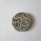 Rara! Afghanistan 1 Rupee 1880-1891(1297-1308) argint Abdur Rahman,diametrul:19 mm,greutate:9,13 grame