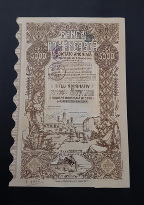 Actiune 1941 Banca romaneasca / titlu / actiuni foto