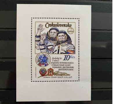 PC293 - Cehoslovacia 1979 Cosmos/ Aniversare zbor, Colita MNH, 1v foto