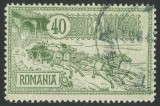 EROARE 1903 CAISORII 4,0 BANI IN LOC DE 40 BANI -GARANTAT MARCA ORIGINALĂ., Stampilat