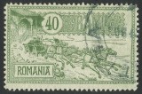 EROARE 1903 CAISORII 4,0 BANI IN LOC DE 40 BANI