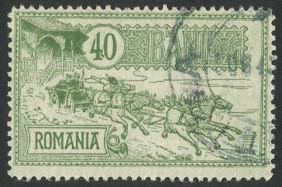 EROARE 1903 CAISORII 4,0 BANI IN LOC DE 40 BANI -GARANTAT MARCA ORIGINALĂ. foto