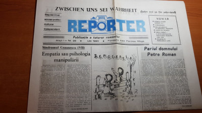 ziarul reporter iulie 1990-discursul regelui mihai de la bruxelles foto