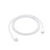 Cablu de Date USB-C la Lightning, 2m - Apple A2441 (MQGH2ZM/A) - White