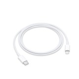 Cablu de Date USB-C la Lightning, 2m - Apple A2441 (MQGH2ZM/A) - White