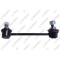 Bieleta antiruliu Mazda 3 (Bm, Bn), 07.13-; Mazda 6 (Gj), 01.13-; CX-5 (Ke, Gh), 11.11-02.17; CX-5 (Kf), 11.16-, Punte Spate, Stanga, TEKNOROT