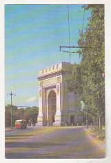 bnk cp Bucuresti - Arcul de Triumf - uzata