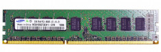 Memorie server 2GB DDR3 2RX8 PC3-8500E-07-10-E1 foto