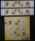 Romania LP 1691+1691a+1691b MNH/** , 50 de ani de emisiuni CEPT
