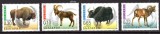 BULGARIA 2000, Fauna, serie neuzata, MNH