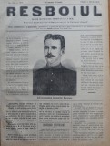 Cumpara ieftin Ziarul Resboiul, nr. 195, 1878; Sublocotenent Constantin Paragene din Iasi