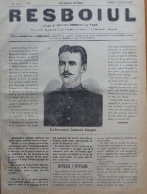 Ziarul Resboiul, nr. 195, 1878; Sublocotenent Constantin Paragene din Iasi foto