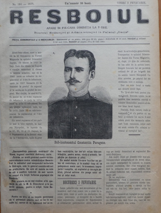 Ziarul Resboiul, nr. 195, 1878; Sublocotenent Constantin Paragene din Iasi