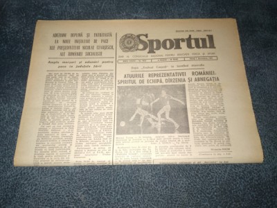 ZIARUL SPORTUL 1 DECEMBRIE 1981 foto