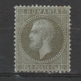 1 1/2 Bani Carol I Emisiunea PARIS LP38a 1872, Nestampilat