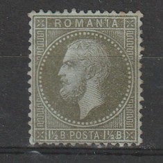 1 1/2 Bani Carol I Emisiunea PARIS LP38a 1872