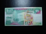 Bancnota Singapore 5 Dolari 1989, Superba