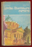 Limba si Literatura Romina Manual pentru clasa a IX-a 1979