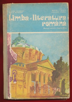 Limba si Literatura Romina Manual pentru clasa a IX-a 1979 foto